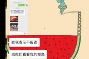 娱乐吃瓜酱谐音网名怎么取,揭秘网络谐音昵称背后的趣味与创意